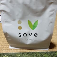 新品未開封 SOVE 大豆と野菜のシリアル