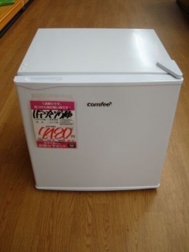 【店頭受け渡し】　コンフィー　1ドア冷蔵庫　RCD45WH/E　45L　2022年製　中古品　￥7,480
