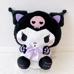 【美品】クロミちゃん 黒猫コスプレお誕生日 超BIG DXぬいぐるみ