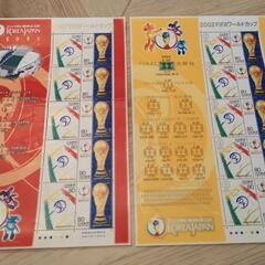 【額面-400円】2002年FIFAワールドカップ神戸記念切手K...