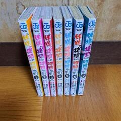 本/CD/DVD マンガ、コミック、アニメ