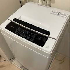 【取引決定】アイリスオーヤマ　洗濯機　2022年製