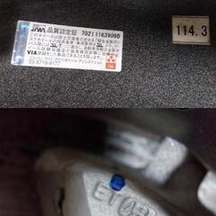 冬16インチ☆美品☆【~90％ 富山】ヤリスクロス アルファード クラウン エスティマ カムリ マークX ティアナ オデッセイ ヴェゼル 205/65R16 中古4本