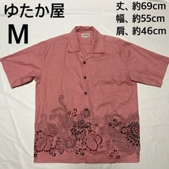 ゆたか屋　かりゆしシャツ　かりゆしウェア　半袖　M　ピンク　日本...