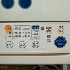 東芝電気衣類乾燥機
