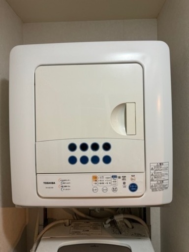 東芝電気衣類乾燥機