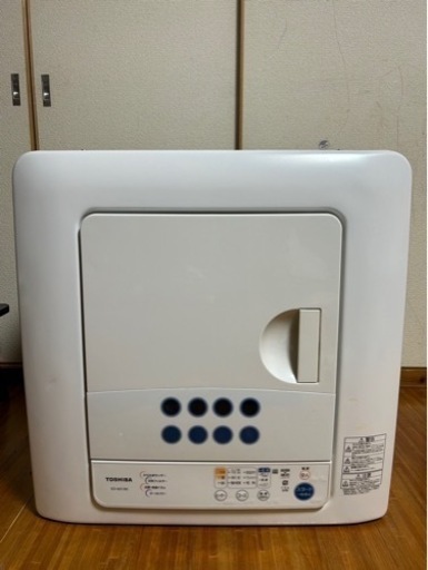 （取引中）東芝　TOSHIBA　電気衣類乾燥機　ED-45C　2016年製　4.5㎏