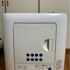 【ネット決済】（取引中）東芝　TOSHIBA　電気衣類乾燥機　E...