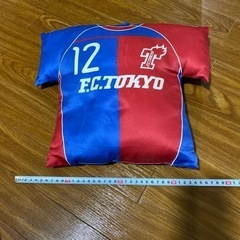 FC TOKYO クッション　