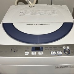 シャープ 洗濯機 ES-GE55R 15年製 5.5㎏