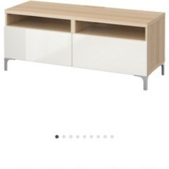 家具 テレビ台 IKEA