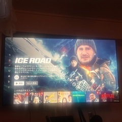 hisense テレビ　65インチ