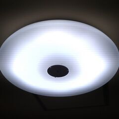 ドウシシャ ルミナス 密閉型LEDシーリングライト Lumino...