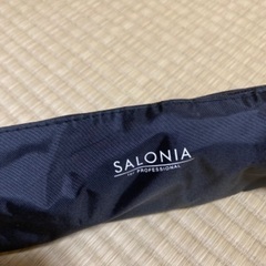 サロニア セラミック カール ヘアアイロン 32mm 【ホワイト...