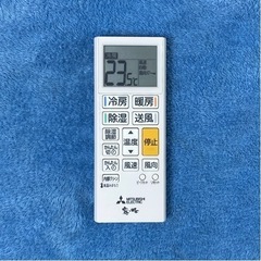 三菱電機 18畳用 ルームエアコン 2022年製 工事費込み #8388