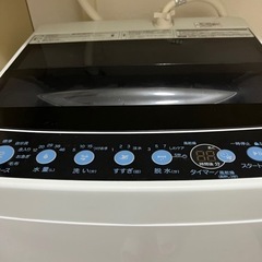 ⭐︎洗濯機中古品0円⭐︎