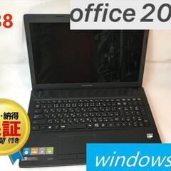 Lenovo ノートパソコン　office2019