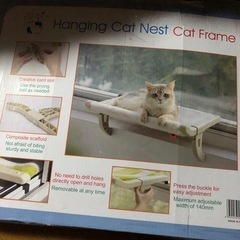 窓やベットに付ける猫用ハンモックです。
