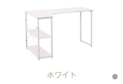 家具 オフィス用家具 机 テーブル