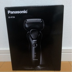 【無使用】電動髭剃り　Panasonic