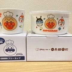 アンパンマン  食器