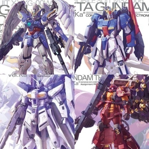 ガンプラ　カトキ4点　未組立