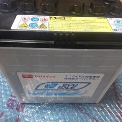 DAIHATSU純正バッテリー M42L アイドリングストップ用