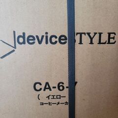 deviceSTYLE CA-6-Yイエロー新品未開封