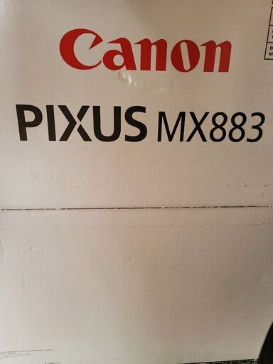 Canon PIXUS MX883　プリンター、スキャナー、コピー、FAX、Wi-Fi対応