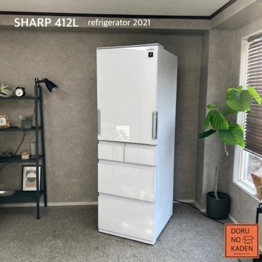 ☑︎ご成約済み SHARP 5ドア冷蔵庫 412L✨ 2021年製⭕️ ガラスホワイト