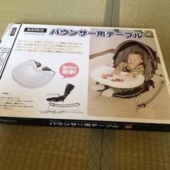 子供用品 ベビー用品 ベビーキャリア、抱っこひも