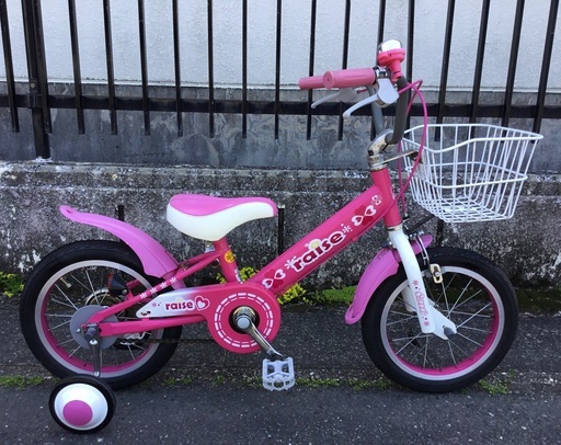 ＜整備済・美品車＞可愛いレイズ・14インチ子供自転車・補助輪付き・清掃済みでピカピカ