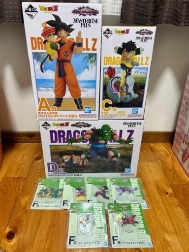 最安値　一番くじ　ドラゴンボール　オムニバスアメイジング