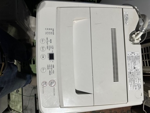 生活家電　洗濯機を格安で！