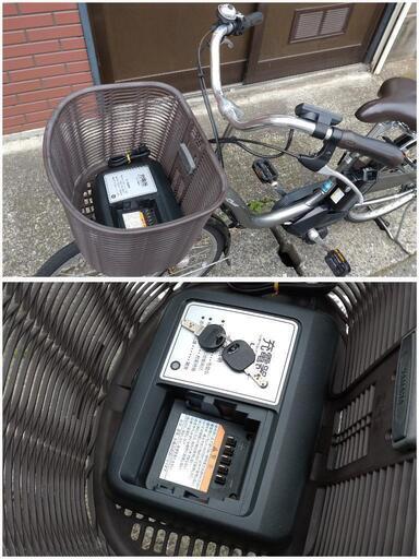 ヤマハ 2020 PAS パス Cheer 電動アシスト自転車 24インチ シルバー