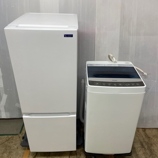 冷蔵庫 洗濯機 2点セット割り ☆地域限定配達無料★