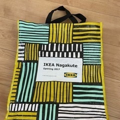 【ネット決済】2017年IKEA長久手店 オープニング記念バック...