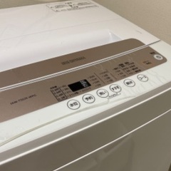 【一人暮らし用】全自動洗濯機(19年製)