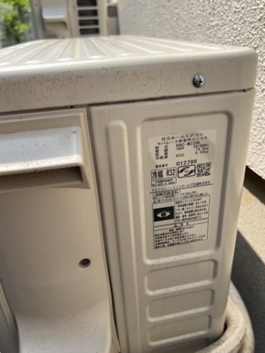 日立エアコン6畳RAS-W22OL (W)【2021年モデル】家電 季節、空調家電 畳数