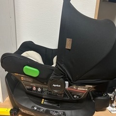 アップリカ　チャイルドシート　トラベルシステムベースセット