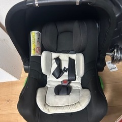 アップリカ　チャイルドシート　トラベルシステムベースセット