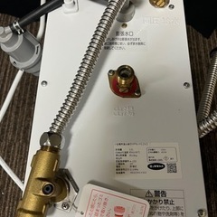 美品　小型電気温水器　EHPN-H12V2　INAX