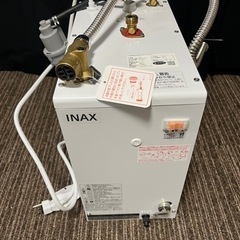 美品　小型電気温水器　EHPN-H12V2　INAX