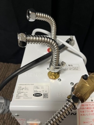 美品 小型電気温水器 EHPN-F6N5 INAX - その他
