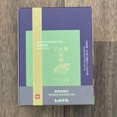 台湾烏龍茶