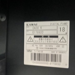 6/15まで！電子ピアノ CA58R ※引越しの為急ぎです※ 中上級機種