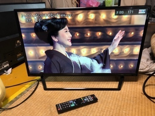 テレビ　32  インチキ家電 テレビ 液晶テレビ