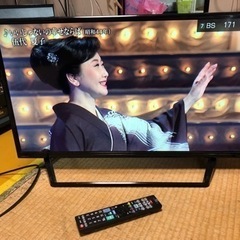 テレビ　32  インチキ家電 テレビ 液晶テレビ