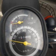 バイク ホンダTODAY AF67