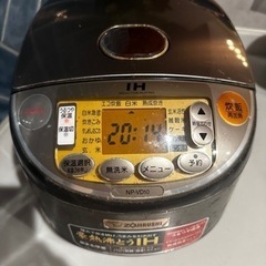 【ネット決済】家電 キッチン家電 炊飯器　